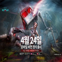 원스글로벌 이미지