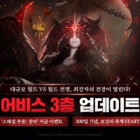 월드콘텐츠 이미지