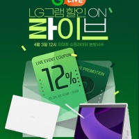 티앤티 이미지