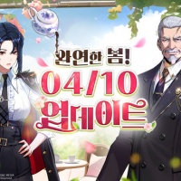 어라이즈 이미지