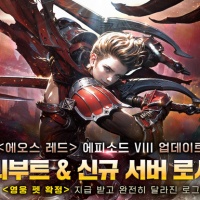 로사 이미지