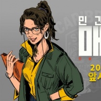 얼리 이미지