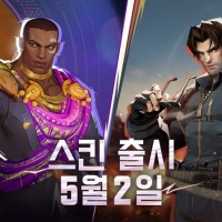 이그나이트 이미지