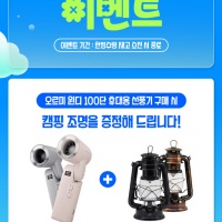오르미 이미지