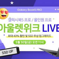 씨앤씨아울렛 이미지