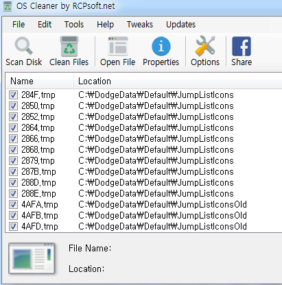 OS Cleaner v1.0.1 (운영체제 쓰레기 파일 청소) | 케이벤치 다운로드