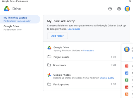구글 드라이브(Google Drive)v 58.0.3.0