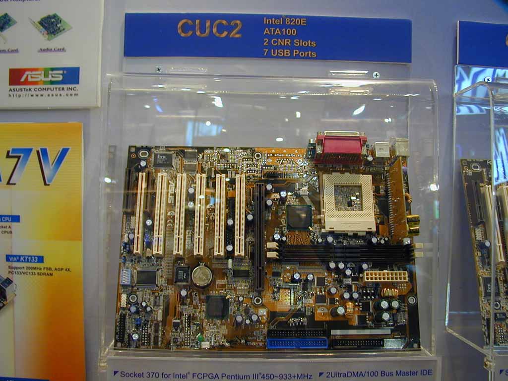 [computex] 최고의 메인보드를 지향하는 - ASUS | 케이벤치 뉴스 전체